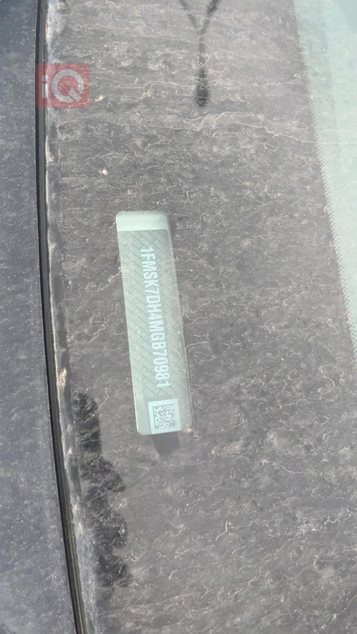 فورد إكسبلورر